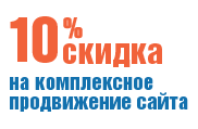 Создание интернет-магазина